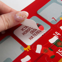 Адвент календарь «Автобус» - Фото 4