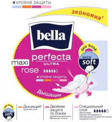 Прокладки гигиенические «Rose deo fresh» - Фото 4