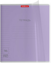 Тетрадь с обложкой - Фото 4