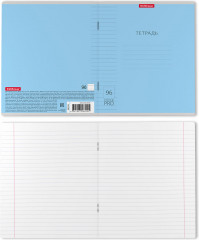 Тетрадь с обложкой - Фото 6