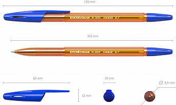 Набор ручек шариковых «R-301 Stick»