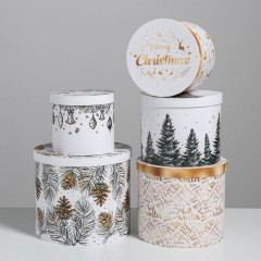 Набор коробок подарочных «Белое золото» - Фото 1