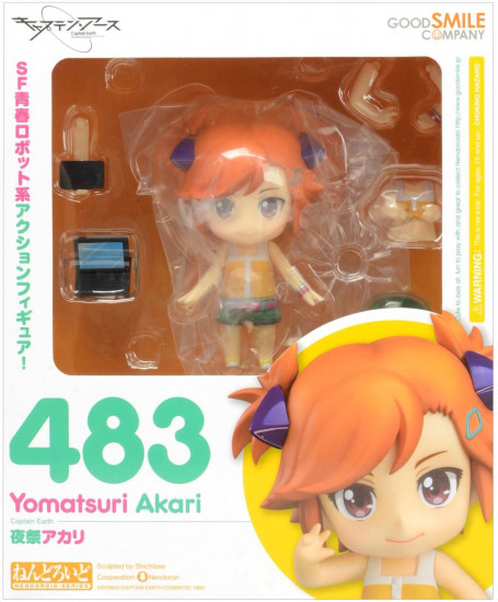 Фигурка «Akari Yomatsuri»