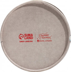 Коробка подарочная «С Новым годом» - Фото 3