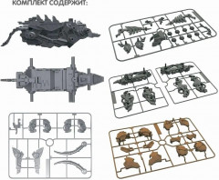 Набор для опытов «Робот-мамонт» - Фото 6