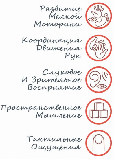 Машина