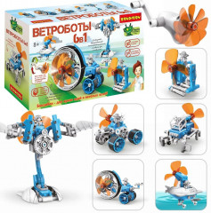 Набор для опытов «Ветроботы 6 в 1» - Фото 1