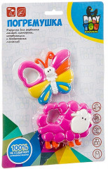 Набор погремушек «Бабочка, овечка» - Фото 1