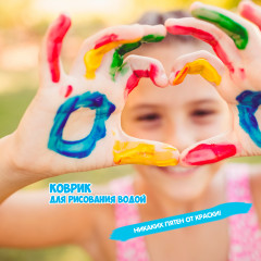 Коврик для рисования водой «Море» - Фото 5