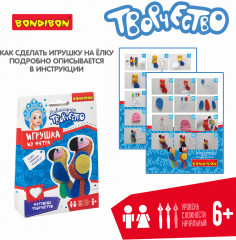 Набор для творчества «Ёлочные украшения из фетра. Попугаи» - Фото 4