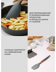 Лопатка кулинарная «Actual» - Фото 4