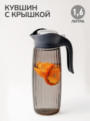 Кувшин с крышкой «Boutique» - Фото 1