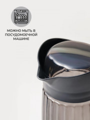 Кувшин с крышкой «Boutique» - Фото 3