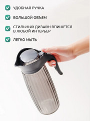 Кувшин с крышкой «Boutique» - Фото 4