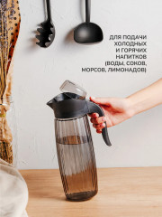 Кувшин с крышкой «Boutique» - Фото 8