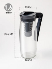 Кувшин с крышкой и ситом «Frutty» - Фото 2