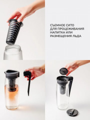 Кувшин с крышкой и ситом «Frutty» - Фото 7