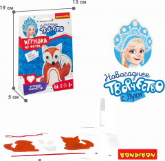 Набор для творчества «Ёлочные украшения из фетра. Лиса» - Фото 4