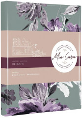 Комплект наволочек - Фото 2