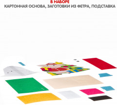 Набор для творчества «Новогодний коллаж. Свинья» - Фото 2