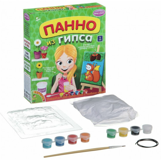Набор для творчества «Панно из гипса»