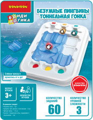 Игра логическая «Безумные пингвины. Тоннельная гонка» - Фото 9