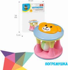 Погремушка «Цилиндр с медвежонком» - Фото 4