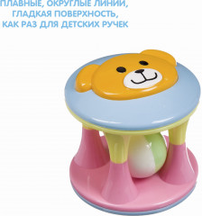 Погремушка «Цилиндр с медвежонком» - Фото 5