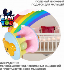 Погремушка «Цилиндр с медвежонком» - Фото 6