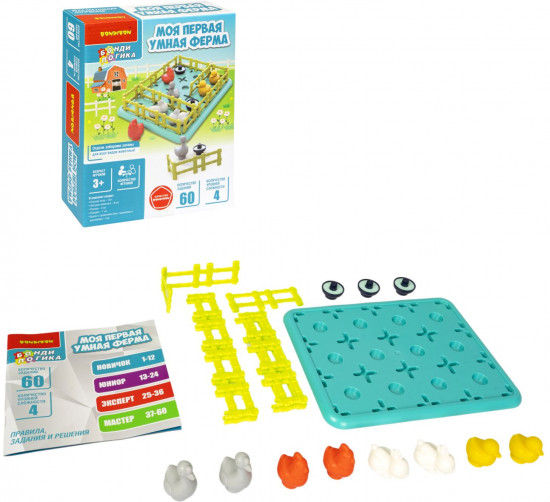 Игра логическая «Моя первая умная ферма»
