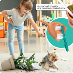 Набор игровой «Хозяюшка» - Фото 13