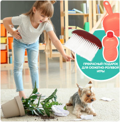 Набор игровой «Хозяюшка» - Фото 13