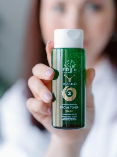 Тонер для лица с муцином улитки «Освежай»
