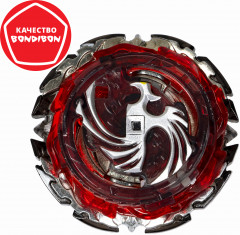 Волчок «Феникс» - Фото 16