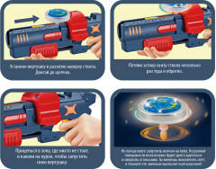 Бластер с вертушкой - Фото 8