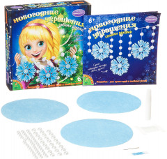 Набор для творчества «Новогодняя гирлянда» - Фото 6