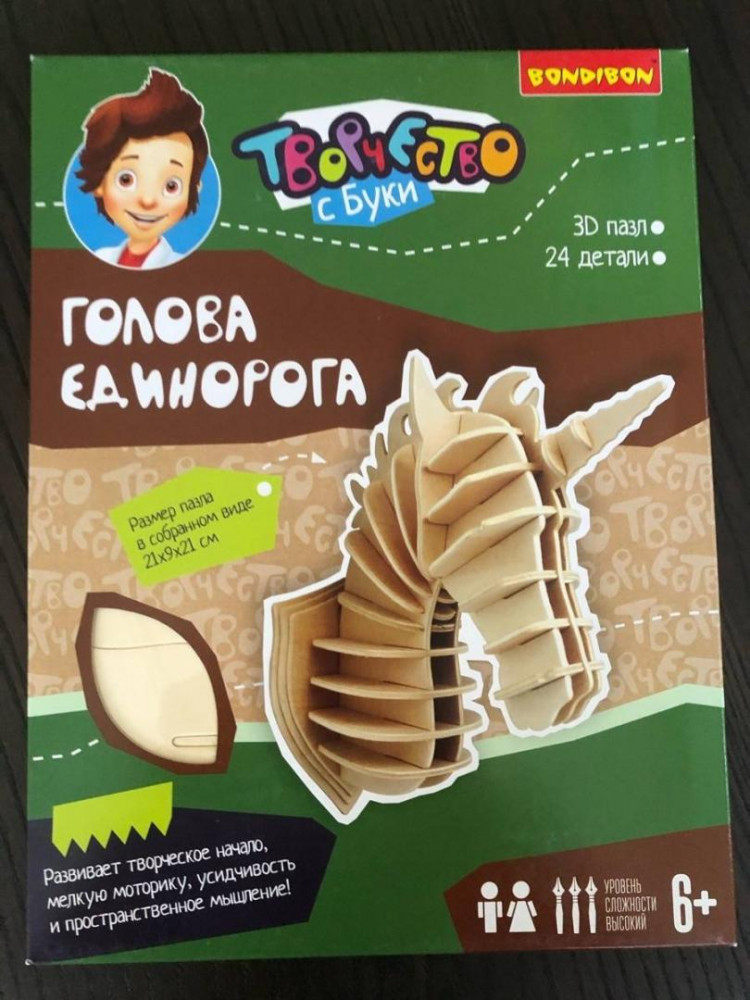Пазл 3D «Голова единорога» | Творчество с Буки | Bondibon | Фото 2