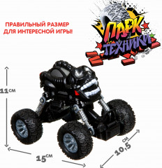Джип инерционный «Монстр» - Фото 5