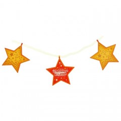 Гирлянда «С Днем Рождения!» - Фото 3