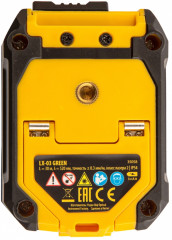 Уровень лазерный LX 03 Green - Фото 9