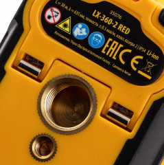 Уровень лазерный LX 360-2 Red - Фото 10