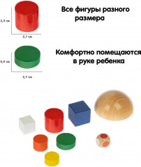Игра-балансир «Возведи башню» - Фото 7