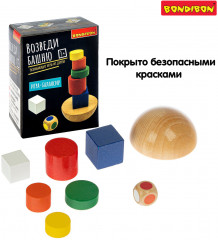 Игра-балансир «Возведи башню» - Фото 8