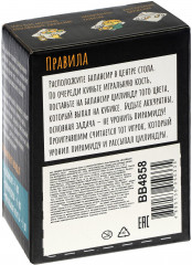 Игра-балансир «Возведи башню» - Фото 9