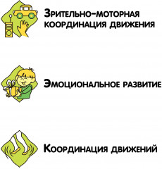 Игра-балансир «Возведи башню» - Фото 10