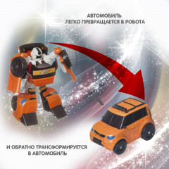 Трансформер 2 в 1 «Робот-минивэн» - Фото 7