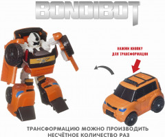 Трансформер 2 в 1 «Робот-минивэн» - Фото 8