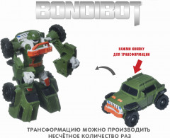 Трансформер 2 в 1 «Робот-внедорожник» - Фото 8