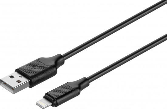 Кабель интерфейсный KITs USB-A Lightning