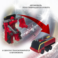 Трансформер 2 в 1 «Робот-пожарная машина» - Фото 7